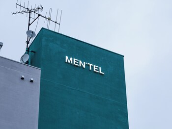 tabist mentel kitami