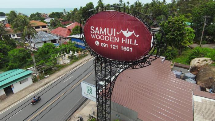 samui wooden hill