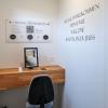 hotel jager jeuss murten self check in