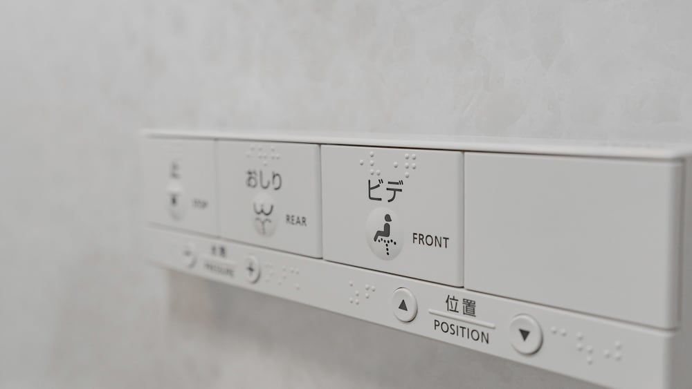 haostay kawaguchiko art museum