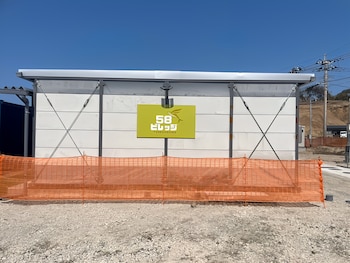 58 village tanegashima