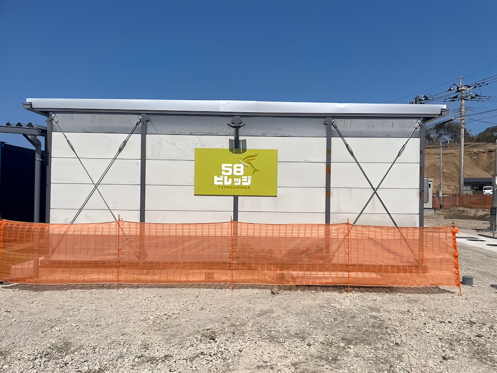 58 village tanegashima