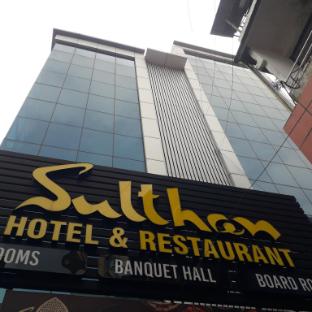 sulthan hotel and restaurant