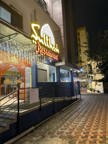 sulthan hotel and restaurant