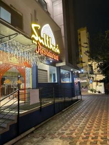 sulthan hotel and restaurant