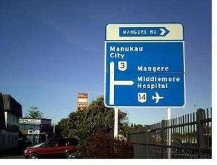 540 on great south motel