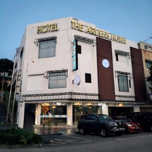 the ardens hotel nong chik