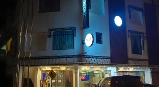 the ardens hotel nong chik