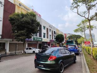 the ardens hotel nong chik