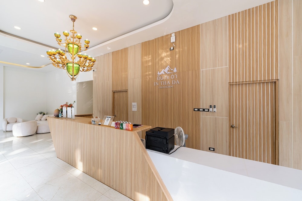 inthada at mae kampong