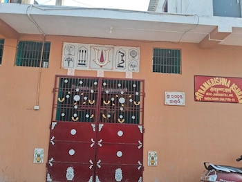 Rama Krishna Ashram,Rama Krishna Ashram,2 star