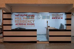 hill palace residency