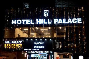 Hill Palace Residency,,2 star