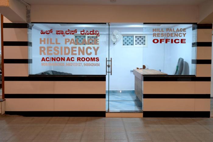 hill palace residency