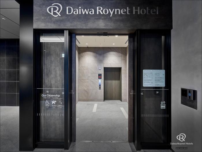 daiwa roynet hotel omiya nishiguchi