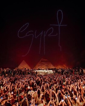giza