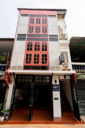 ubon ratchathani