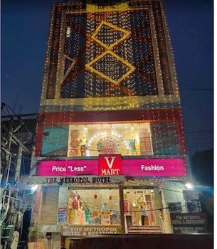 the metropol hotel siwan