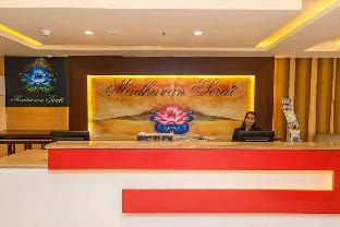 hotel madhuvan serai