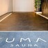 fumai saunaandinn