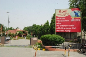 koel tourist resort