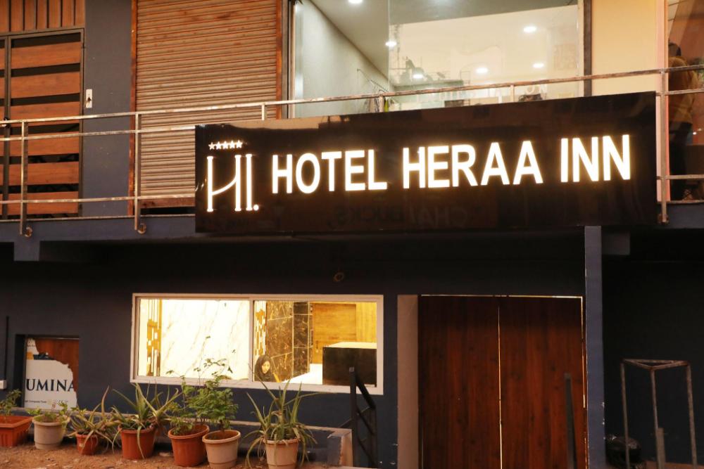hotel heraa inn