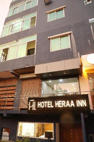 hotel heraa inn