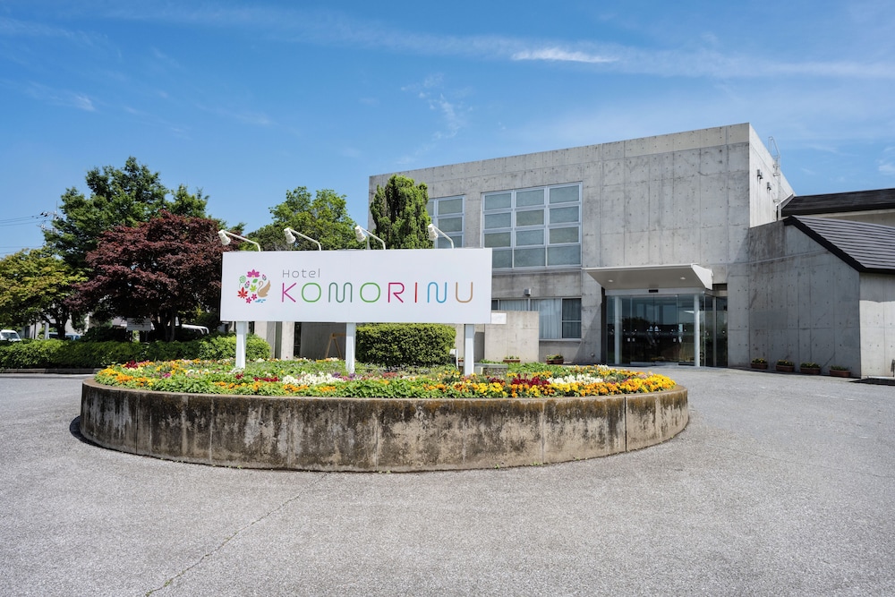 satonuma resort hotel komorinu