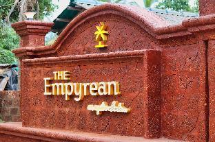 the empyrean