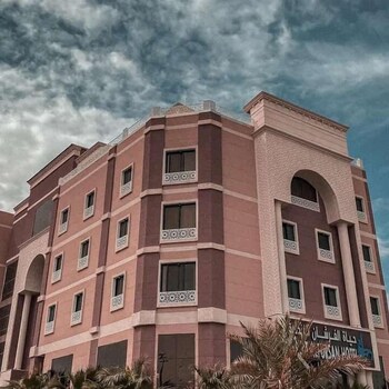 hayat alfursan for apartments hotel