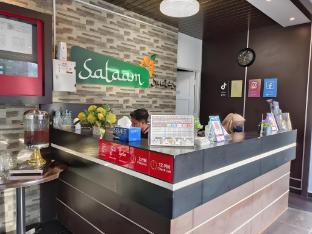 salaam suites hotel