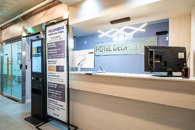 hotel deokyeong
