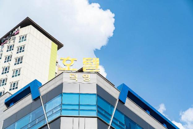 hotel deokyeong