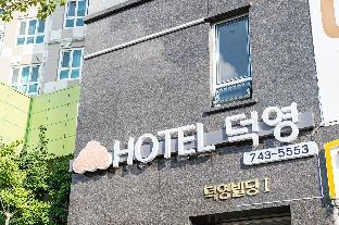 hotel deokyeong