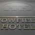 howfield hotel