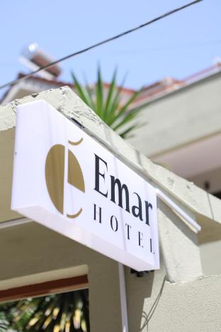 emar hotel