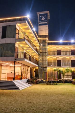 parim park resort and suites