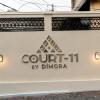 hotel court 11 by dimora
