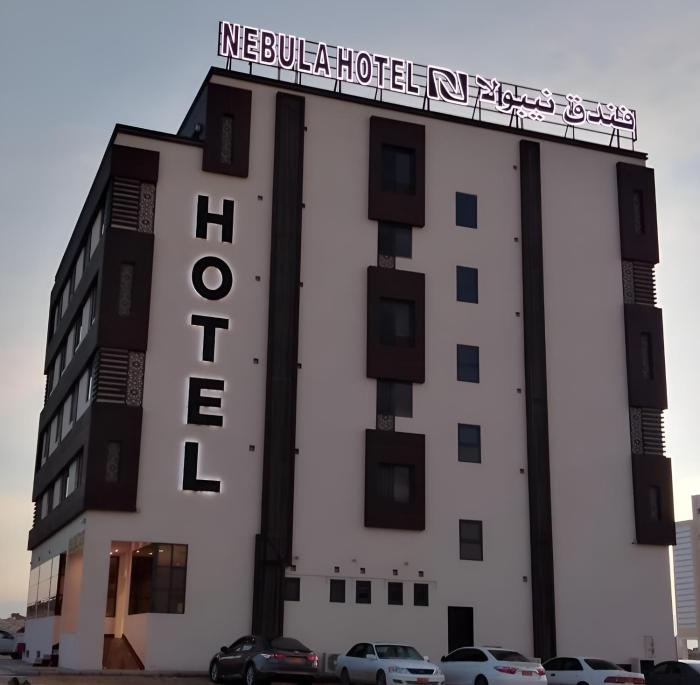 nebula hotel
