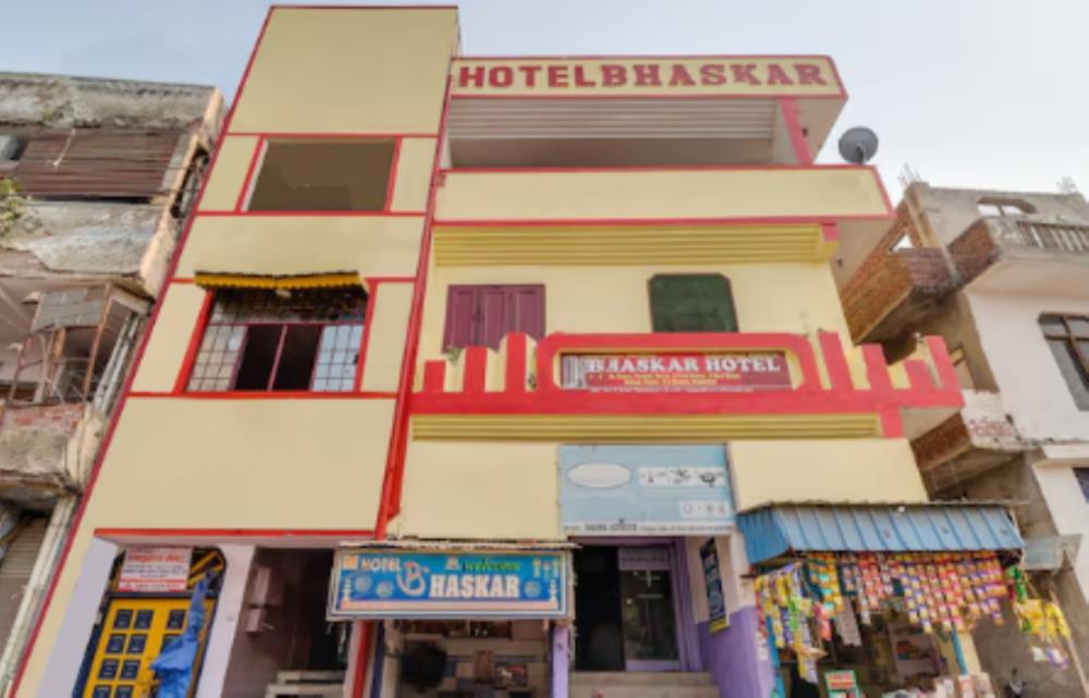 bhaskar hotel by grb