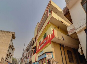 Bhaskar Hotel By Grb,,3 star