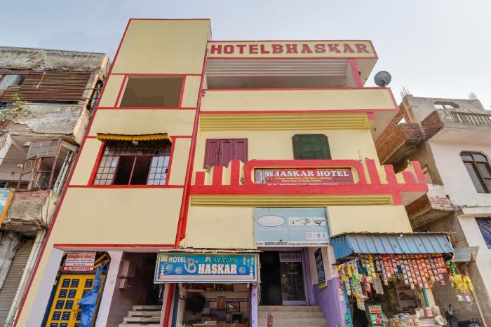 bhaskar hotel by grb