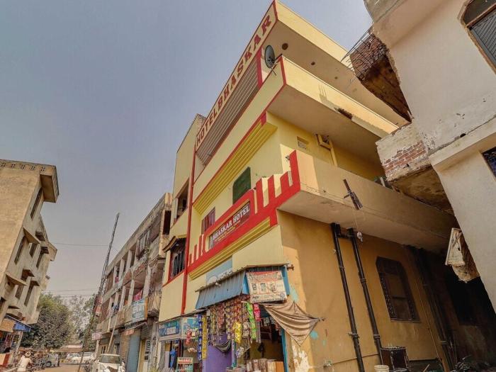 bhaskar hotel by grb