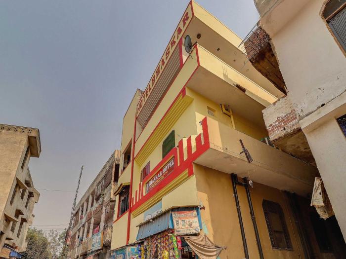 bhaskar hotel by grb