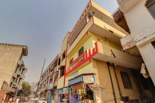 bhaskar hotel by grb