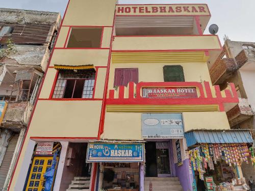 bhaskar hotel by grb