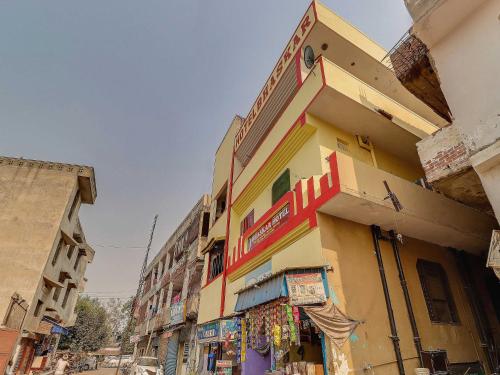 bhaskar hotel by grb