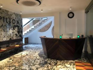 la papillon maison