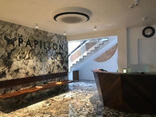 la papillon maison