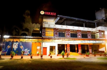 shree shyam mahal